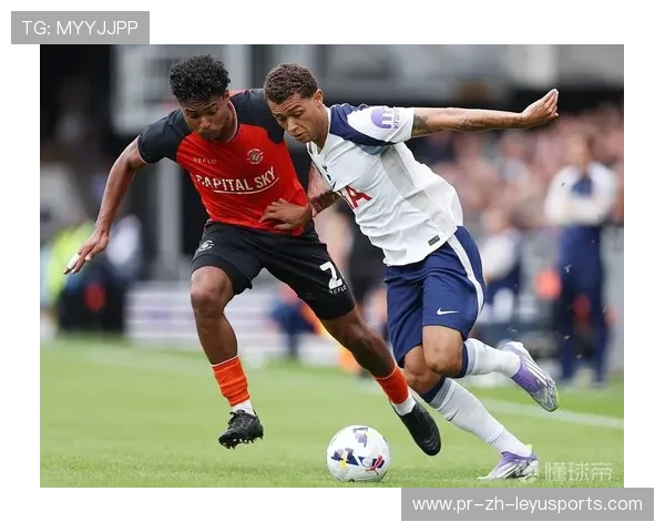 托尼摇摆不定！热刺转会卡壳背后隐藏的真相