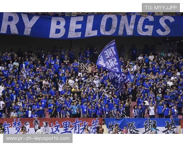 海港球迷对俱乐部未来规划表示支持并踊跃参与