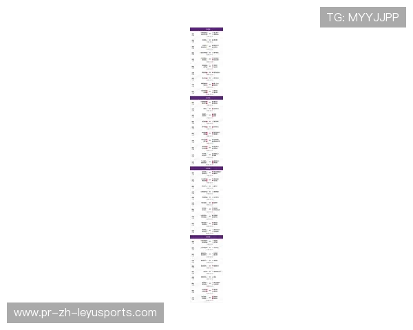 2026年羽毛球全国排名赛:竞争更趋激烈,2020全国羽毛球比赛赛事时间 2026年羽毛球全国排名赛:竞争更趋激烈,2020全国羽毛球比赛赛事时间