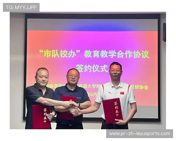 足球俱乐部与慈善机构合作开展校园足球推广活动,足球协会活动方案 足球俱乐部与慈善机构合作开展校园足球推广活动,足球协会活动方案